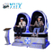 Sedili interattivi di 9D VR della sedia all'aperto dell'uovo doppi per il parco di divertimenti