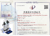 Cina Guangzhou Yihuanyuan Electronic Technology Co., Ltd. Certificazioni