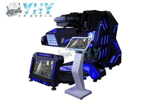 YHY 9D VR 360 Degree Rotation Chair Virtual Reality Flight Simulator Racing Game Equipment with Seat Belt in Amusement Park 