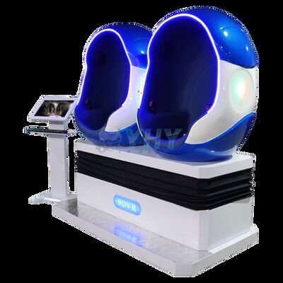 Sedia a uovo VR per interni a 2 posti, realtà virtuale, giostre per parchi divertimenti 9D per bambini, macchina da gioco cinematografica